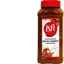 Ras El Hanout  570 gr - Isfi - 